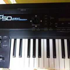 ローランド D-50 オーナーズ マニュアル付き シンセサイザー 1987年の