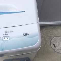 Haier】✨2023年製✨5.5kg洗濯機 下見大歓迎￼❗️