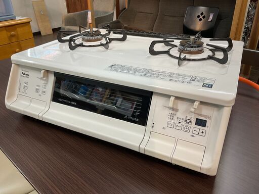 Paloma　everychef　LPガス用ガステーブル　2020年製　左高火力　PA-370WHA