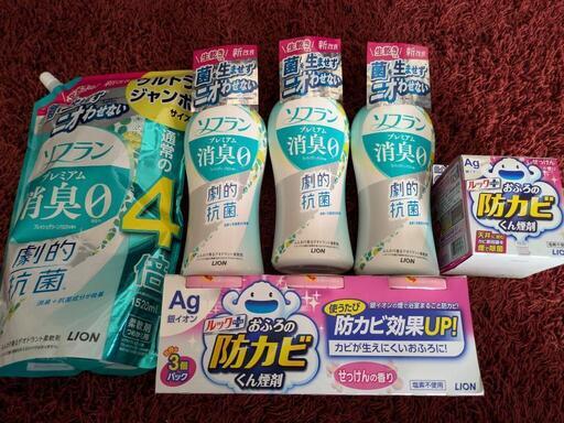 柔軟剤（ソフランプレミアム消臭）とおふろの防カビくん煙剤セット