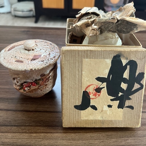 楽山焼　蓋付き天神蟹精密彫り　カニ