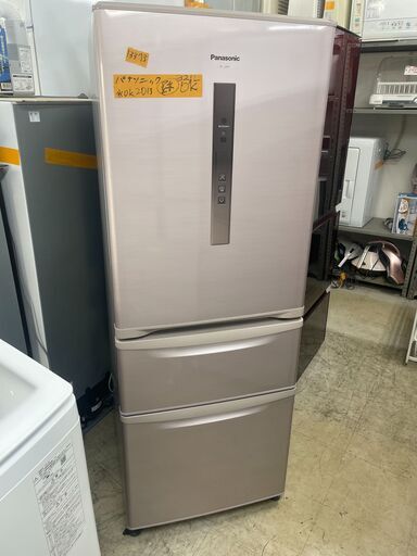 リサイクルショップどりーむ荒田店 No13373 冷蔵庫　３ドア　３２１L　パナソニック　２０１３年製　自動製氷機能付きで便利♪　動作確認OK♪　清掃済み♪