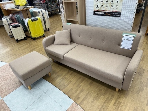 【ドリーム川西店御来店限定】3Pソファ／クリーニング済み 【2001255255600055】