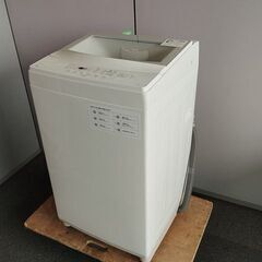 ニトリ　全自動洗濯機　NTR60　6K『中古美品』2021年式