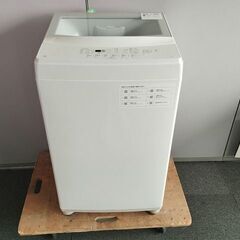 ニトリ　全自動洗濯機　NTR60　6K『中古美品』2021年式