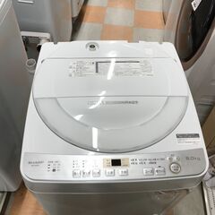 洗濯機 6.0kg シャープ ES-GE6C 2019年製 W(幅)56.5×D(奥行き)53.5×H(高さ)89.8cm ※クリーニング済