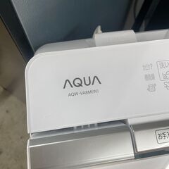 リサイクルショップどりーむ荒田店 No13375 洗濯機 アクア 2021年