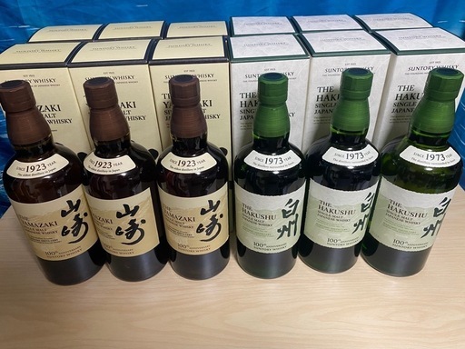 山崎・白州12本セット