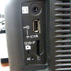 複数台在庫有 三菱 32インチ 液晶テレビ LCD-32LB8 2018年製 32V型