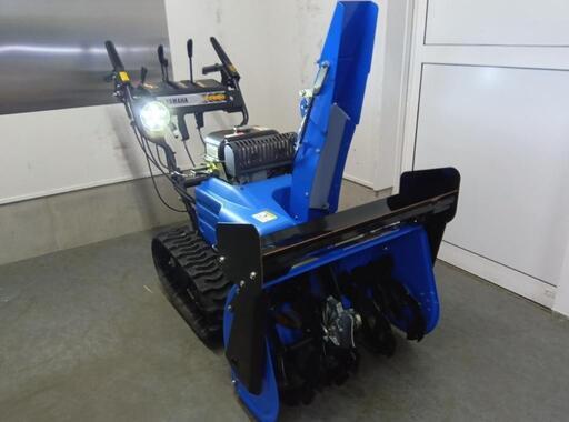 青森市発☆除雪機　ヤマハ　YT660B　ブレード付　HST　左右電動２段ジェットシューター　オーガフリーロック　事前予約の上現物確認OK　配送は相談ください　早い方優先