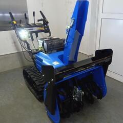 青森市発☆除雪機　ヤマハ　YT660B　ブレード付　HST　左右電動２段ジェットシューター　オーガフリーロック　事前予約の上現物確認OK　配送は相談ください　早い方優先 青森市発☆除雪機 ヤマハ YT660B ブレード付 HST 左右電動2段ジェット