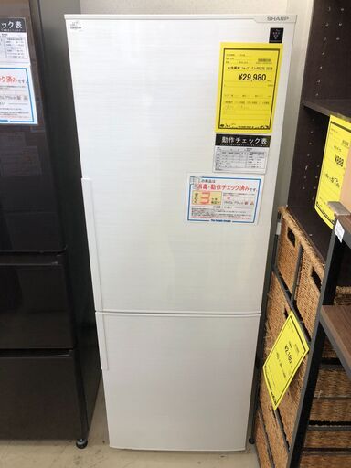 シャープ SHARP 冷蔵庫 SJ-PD27D-W 2018年製 プラズマクラスター搭載 中型冷蔵庫 280L 右開き 2ドア ホワイト系 高年式 大容量冷凍室 メガフリーザー 節電モード シャキット野菜室 閉め忘れ防止ブザー クリーニング済 堺市 石津【ジャングルジャングルサカイ石津店】