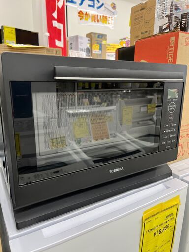 ★ジモティー割有★　電子レンジ　東芝　ER-XS23　2023年製　IKD-464