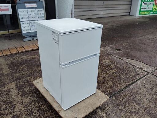 アビテラックス　AR-951　２ドア冷蔵庫　90L　白色『中古美品』2021年
