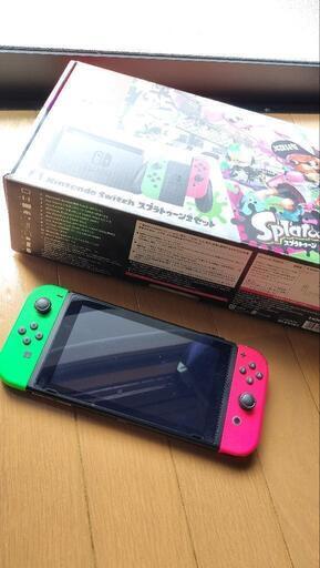 スイッチ　スプラ2バージョン