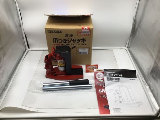 【エコツール笠寺店】EAGLE/イーグル 油圧爪付きジャッキ G-25L【愛知県/名古屋市/笠寺/工具】