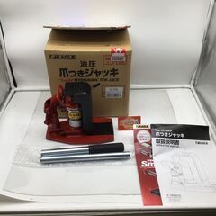 【エコツール笠寺店】EAGLE/イーグル 油圧爪付きジャッキ G-25L【愛知県/名古屋市/笠寺/工具】 エコツール笠寺店】EAGLE/イーグル 油圧爪付きジャッキ G-25L【愛知県