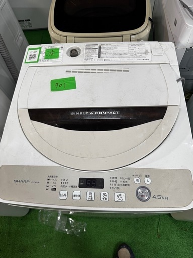 ご来店時、ガン×2お値引き‼️SHARP(シャープ) 2016年製 4.5kg 洗濯機