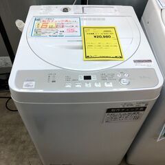 ジャングルジャングル深井店】☆シャープ[SHARP] ES-T712 全自動洗濯機