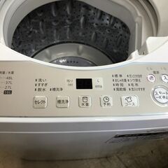 シャープ SHARP 洗濯機 ES-GE5GJ 2023年製 全自動洗濯機 ホワイト系 単身 一人暮らし 二人暮らし 新生活 高年式　クリーニング済 堺市 石津【ジャングルジャングルサカイ石津店】