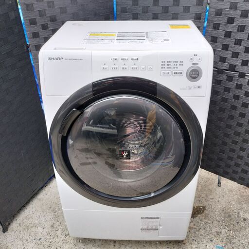 シャープドラム式洗濯乾燥機 ES-S7F-WR 2021年製