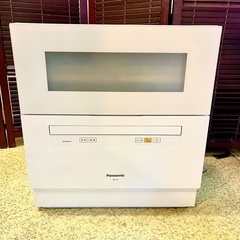 中古】戸越銀座駅の家電を格安/激安/無料であげます・譲ります｜ジモティー 