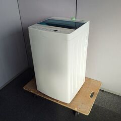 ハイアール 全自動洗濯機 JW-C45A『良品中古』2019年式