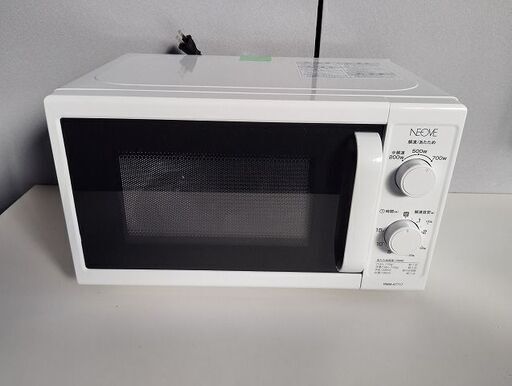 KNチヨダ　RMM-AT717-5WT　電子レンジ　50Hz専用『中古美品』2024年