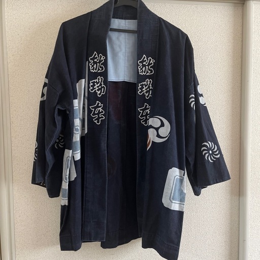 袋井市藍染法被