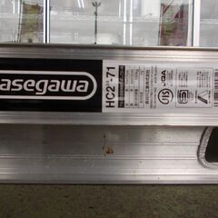 2連はしご　Hasegawa　HC2-71