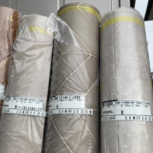 2本目半額　クッションフロア　1.82×2.5m　 引越し 模様替え リフォーム 内装 DIY 工事 修理 大工 床 事務所 一軒家 古民家 改築 引越し 店舗 事務所 インテリア 　家具