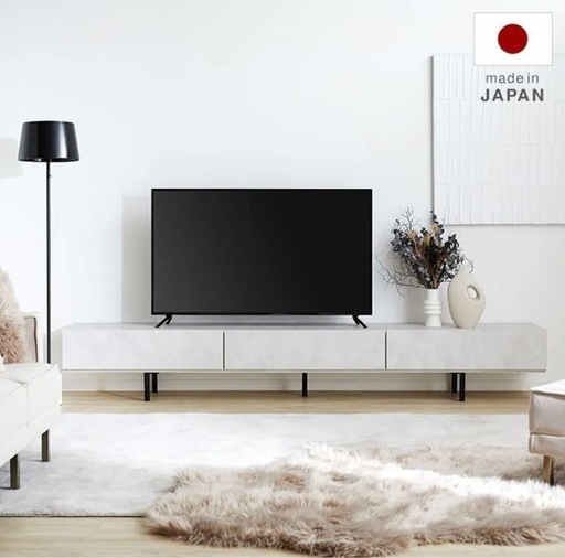 LOWYA テレビボード モルタル