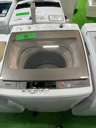 ご来店時、ガン×2お値引き‼️AQUA(アクア)2017 年製 7.0kg 洗濯機