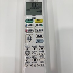 ダイキン/エアコン2.2k】【2021年製】【18畳用】【クリーニング済 