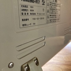 夢暖房　660型 美品　動作良好　パネルヒーター