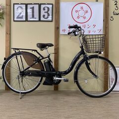 213整備済新基準良品ヤマハ バッテリー8.7ah長押し1-4 26インチ 中古車