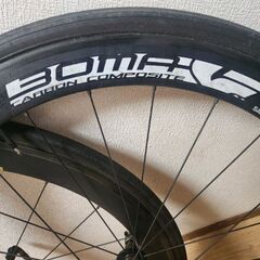 ボーマ BOMA TH-W55 ホイールセット