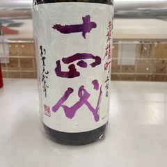 雪夜月 Season3 Celebration Model 720ml