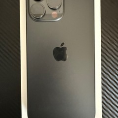 美品！iPhone15promax　256GB ブラックチタニウム SIMフリー　おまけ付き　
