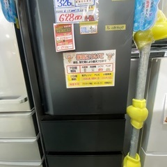 セール中！！！配達可【東芝 326L冷蔵庫】2021年製☆6ヶ月保証付き 