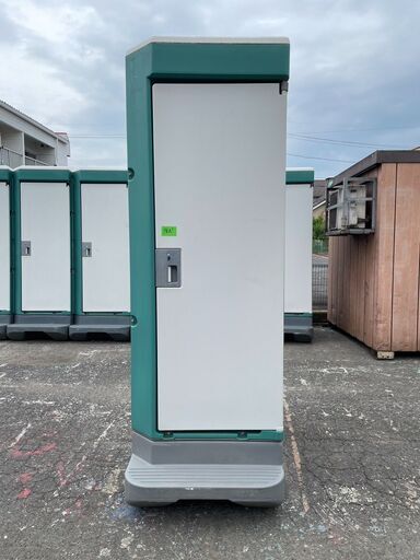 ハマネツ トイレ 仮設トイレ 洋式トイレ 和式トイレ 仮設トイレ 工事現場 イベント 建築 建設 工事 汲み取り式 フットポンプ 汲み取り 激安