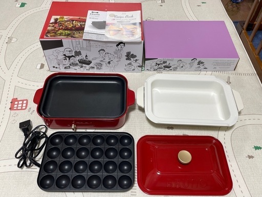BURUNO ブルーノコンパクトホットプレート