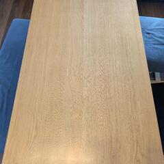 【値下げしました】ダイニングセット　無印良品　リビングでもダイニングでもつかえるテーブル