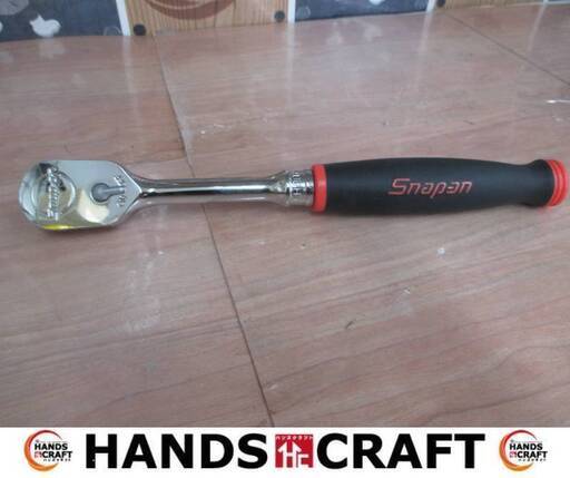スナップオンSnap-on  FH80 ラチェットハンドル(1) 未使用品 店舗展示品 【ハンズクラフト宜野湾店】