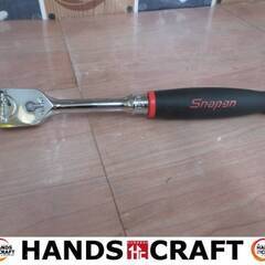 ★値下げしました★ スナップオンSnap-on  FH80 ラチェットハンドル(1) 未使用品 店舗展示品 【ハンズクラフト宜野湾店】 スナップオンSnap-on FH80 ラチェットハンドル(1) 未使用品 店舗展示品