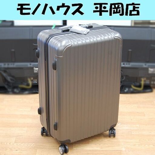 新品 超軽量キャリーケース Lサイズ 95L CB-3698 ダークグレー スーツケース キャスター付き キャリーバッグ 旅行 かばん RFトレード☆ 札幌市 清田区 平岡