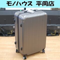 SAZABY アルミ製 4輪キャリーケース 幅53×奥25×高83cm 鍵2本 旅行
