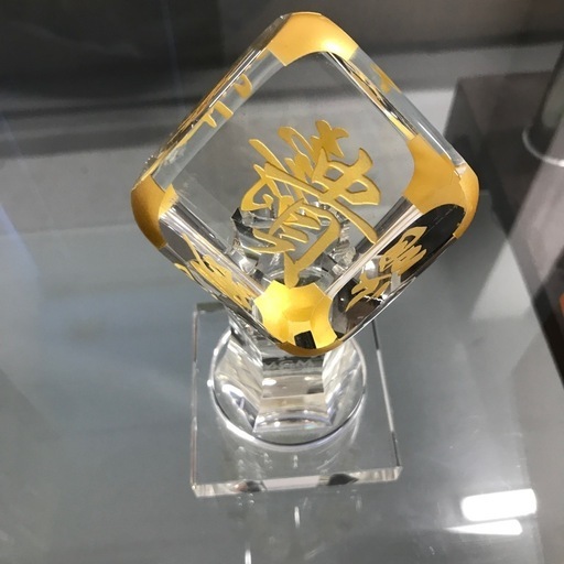 水晶座　　ガラス　縁起物　置物　オブジェ　インテリア