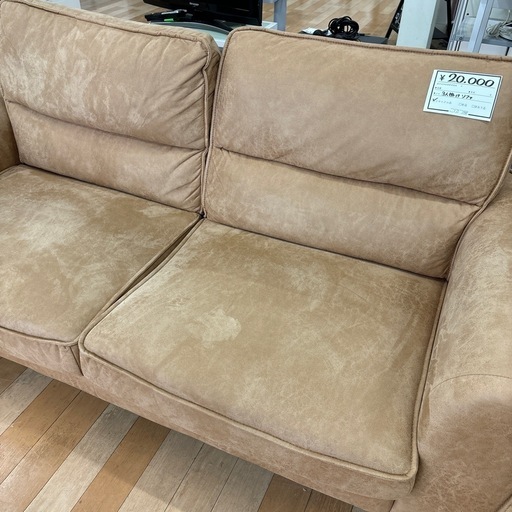 3人がけソファ ★ 名古屋市 瑞穂区 リサイクルショップ ♻️ こぶつ屋