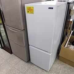 929D ヤマダセレクト 2ドア冷蔵庫 156L
